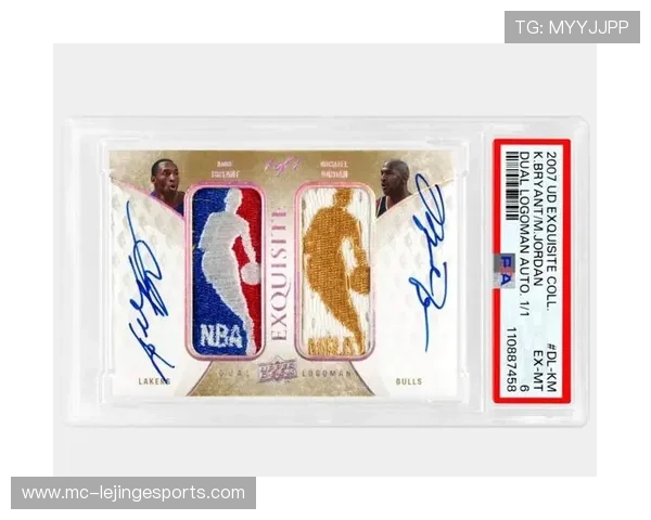 足球球星卡投资收藏指南 解析高性价比选择与潜力价值