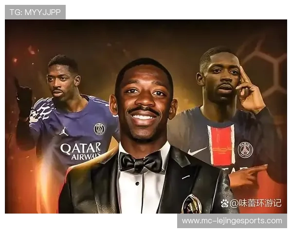 足球球星运气排名揭晓 谁才是命运之神的宠儿