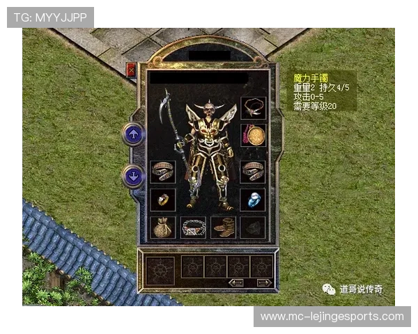 追忆绿茵传奇见证球星巅峰荣耀与不灭奋斗之路